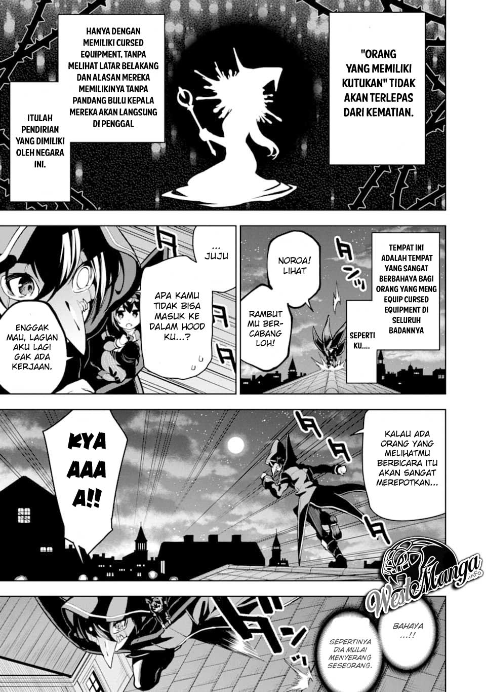 sobiwaku-zero-no-saikyou-kenshi-demo-noroi-no-soubi-kawai-nara-9999-ko-tsuke-hodai - Chapter: 15.1