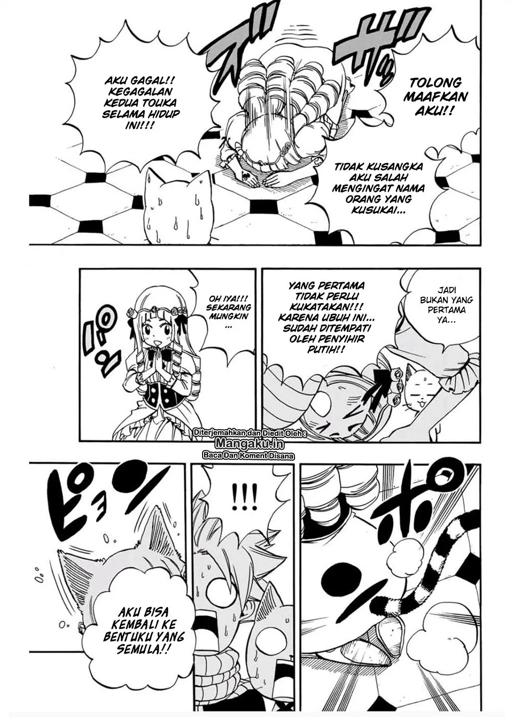 fairy-tail-100-years-quest - Chapter: 43