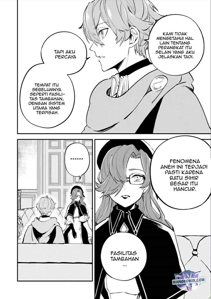 isekai-cheat-magic-swordsman - Chapter: 14