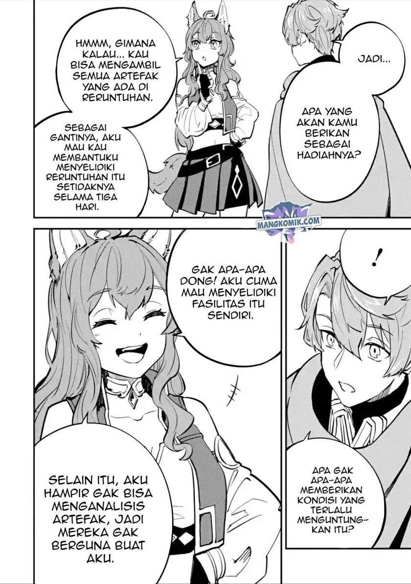 isekai-cheat-magic-swordsman - Chapter: 14