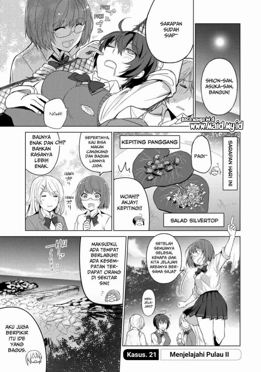 sounan-desu-ka - Chapter: 21