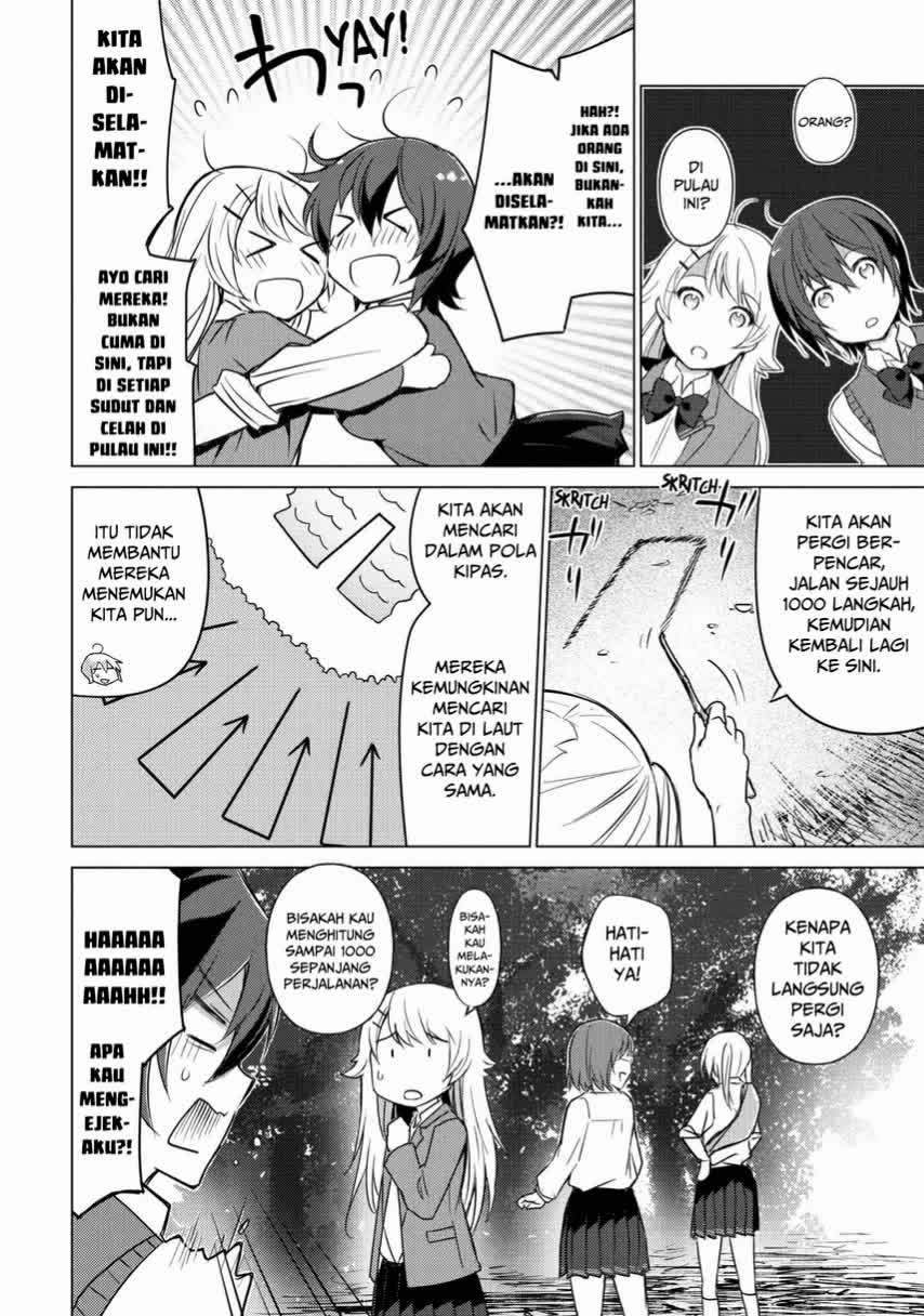 sounan-desu-ka - Chapter: 21