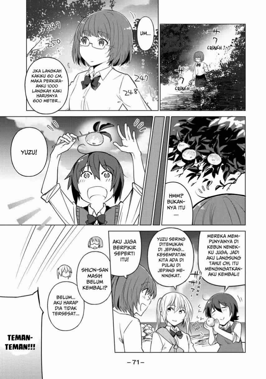 sounan-desu-ka - Chapter: 21