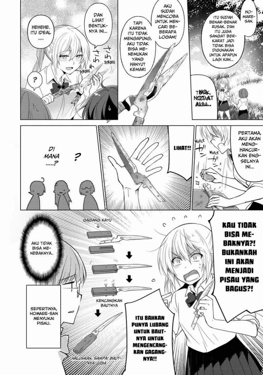 sounan-desu-ka - Chapter: 21