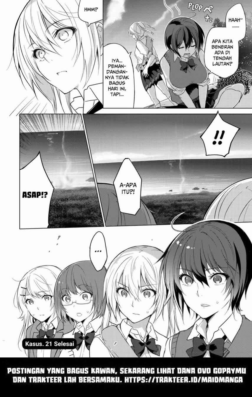 sounan-desu-ka - Chapter: 21