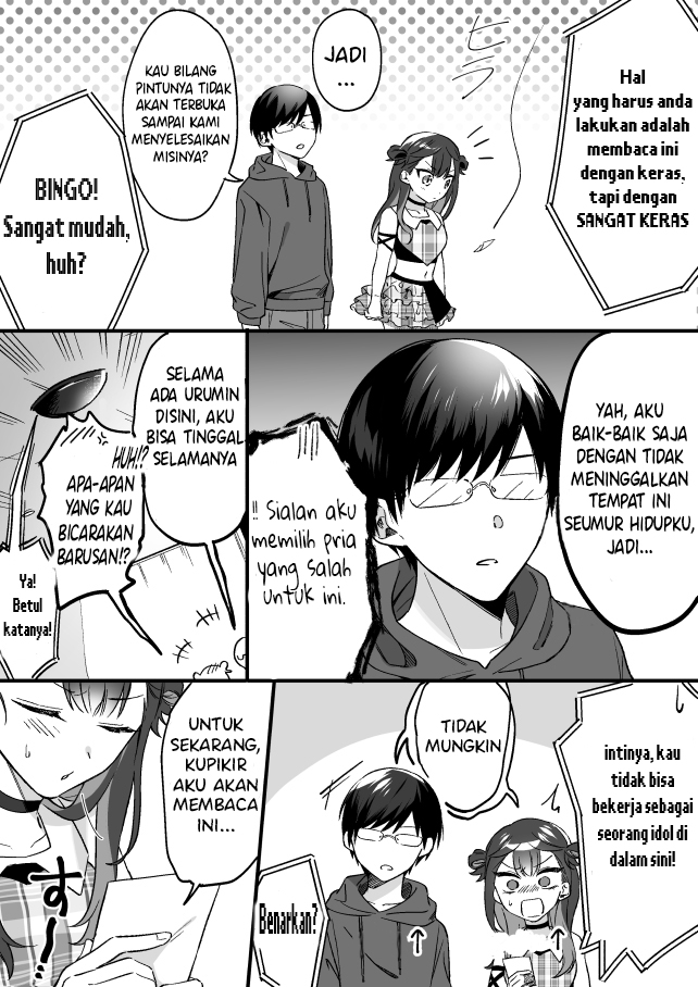 damedol-to-sekai-ni-hitori-dake-no-fan - Chapter: 7.5