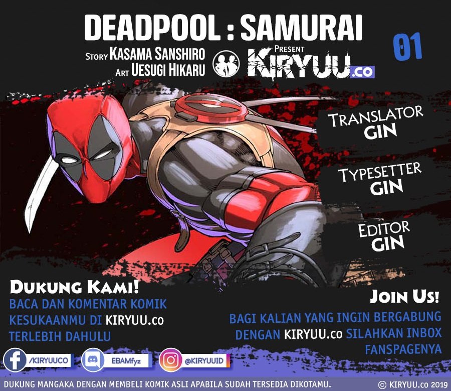 deadpool-samurai - Chapter: 1