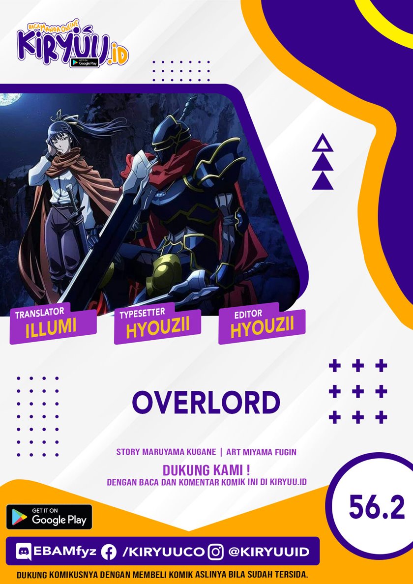 overlord - Chapter: 56.2