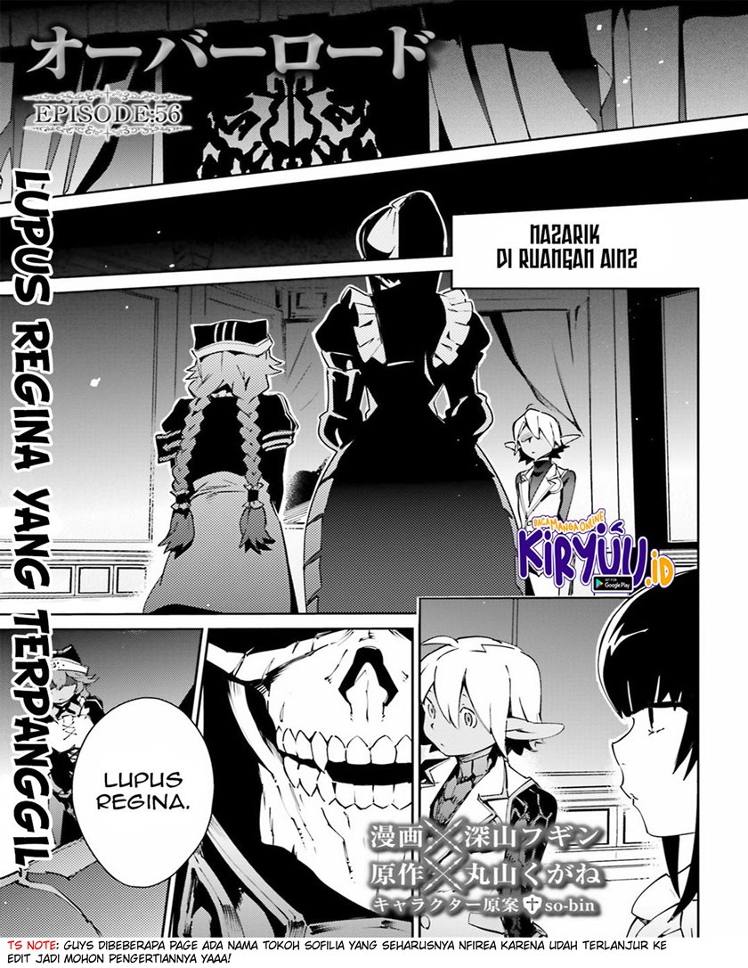 overlord - Chapter: 56.2