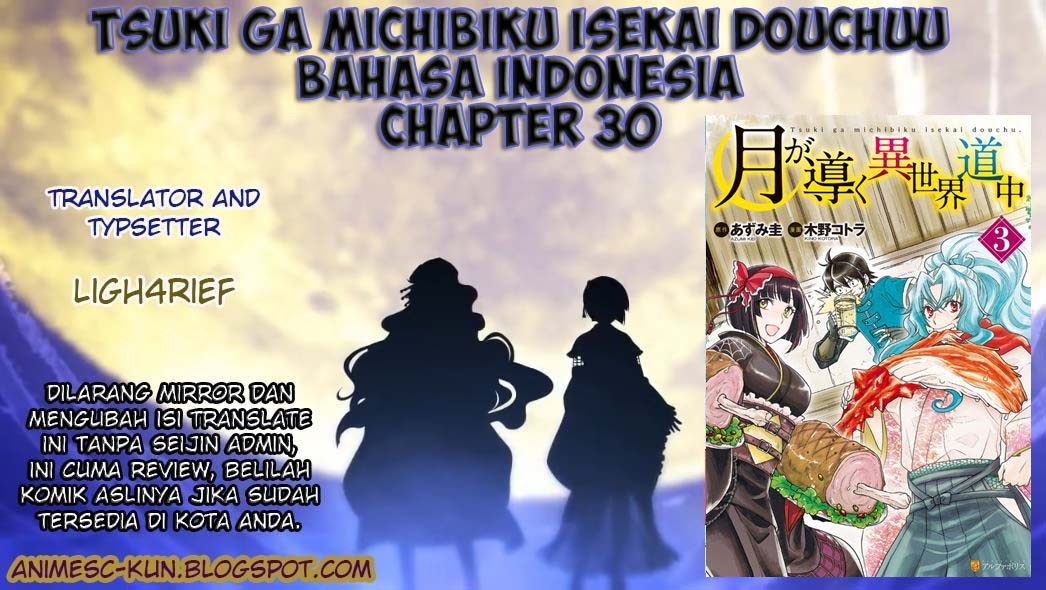 tsuki-ga-michibiku-isekai-douchuu - Chapter: 30