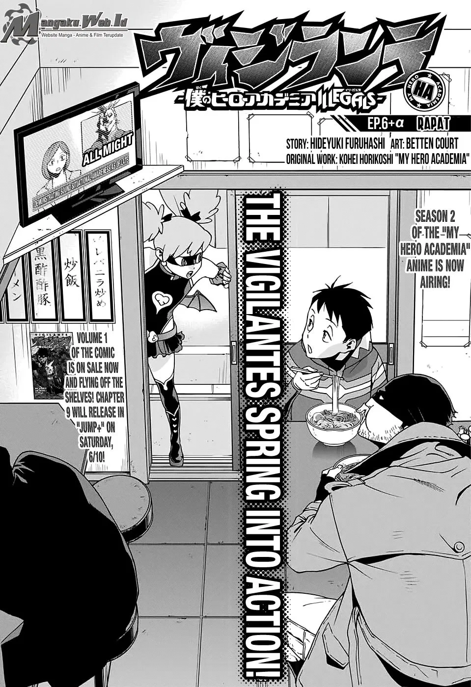 vigilante-boku-no-hero-academia-illegals - Chapter: 6.5