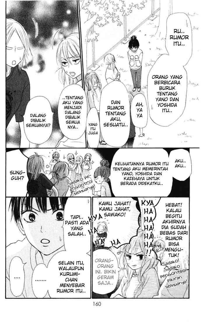 kimi-ni-todoke - Chapter: 16