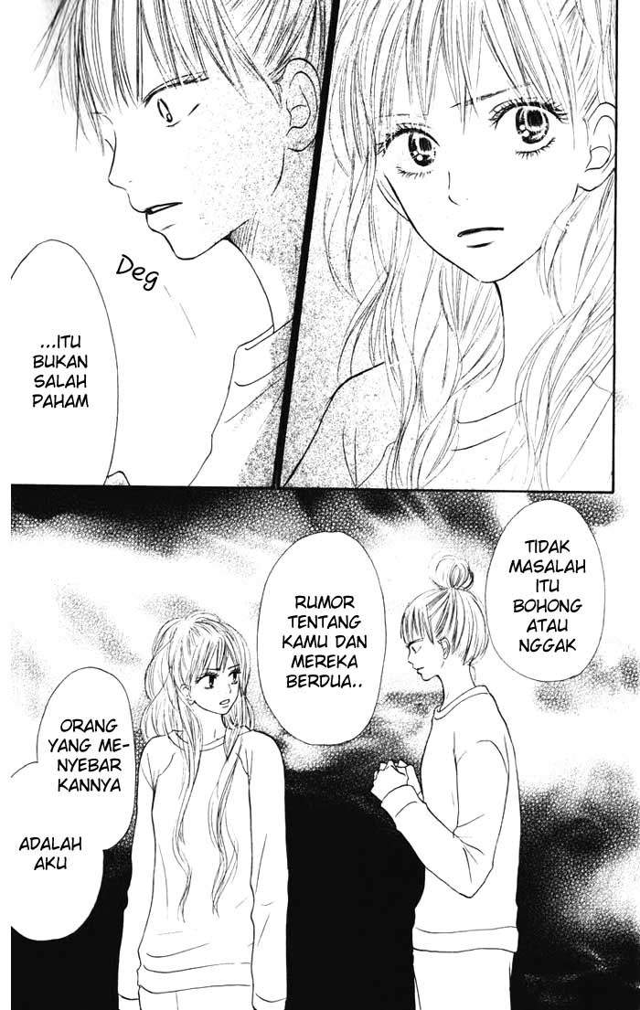 kimi-ni-todoke - Chapter: 16