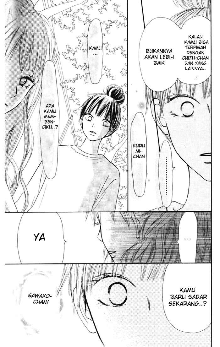 kimi-ni-todoke - Chapter: 16