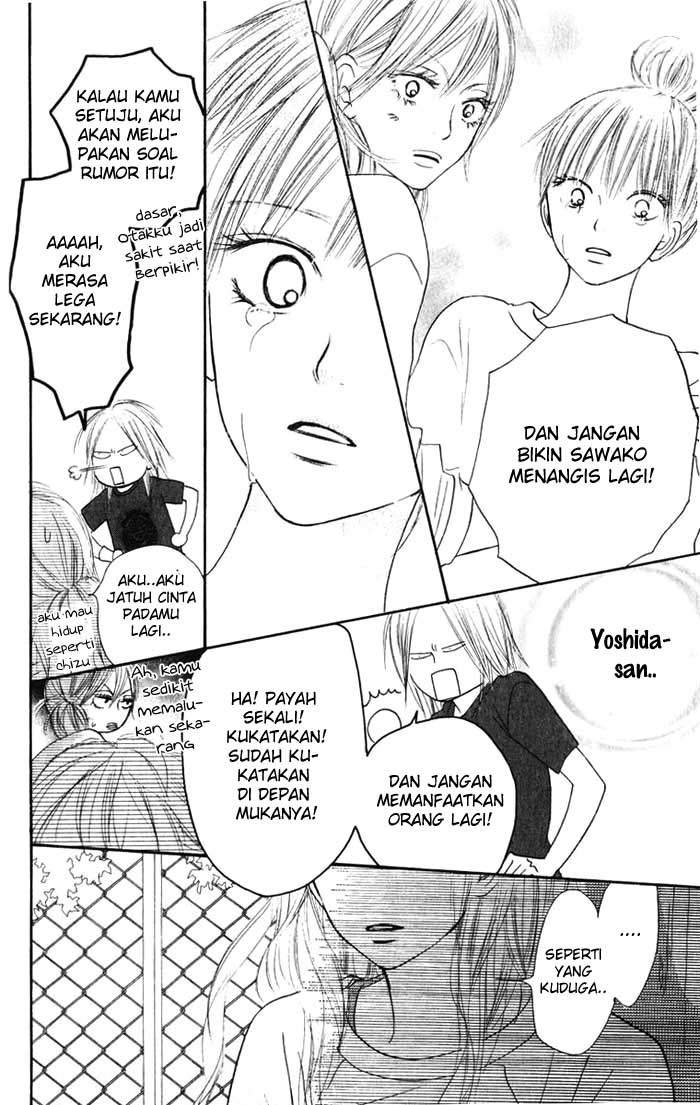 kimi-ni-todoke - Chapter: 16