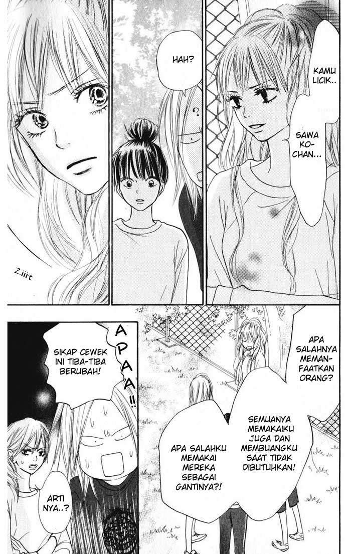 kimi-ni-todoke - Chapter: 16