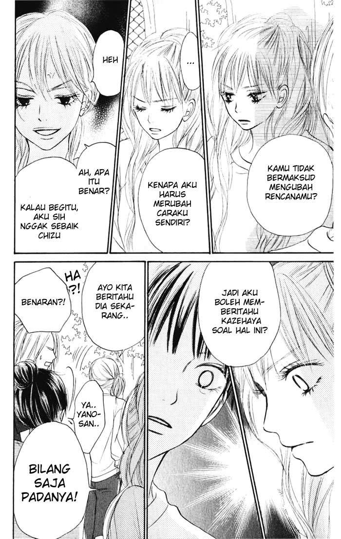 kimi-ni-todoke - Chapter: 16