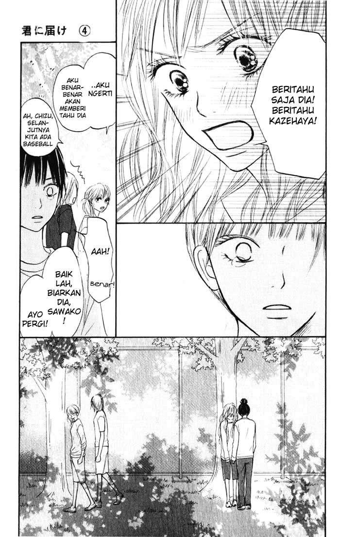 kimi-ni-todoke - Chapter: 16