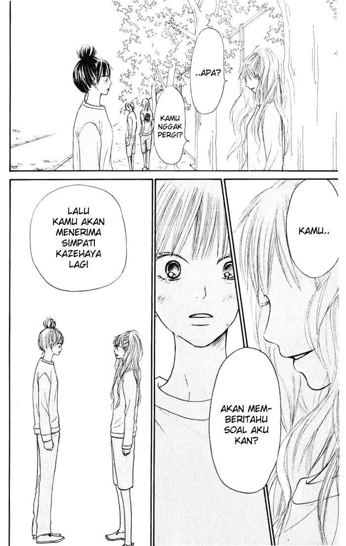 kimi-ni-todoke - Chapter: 16