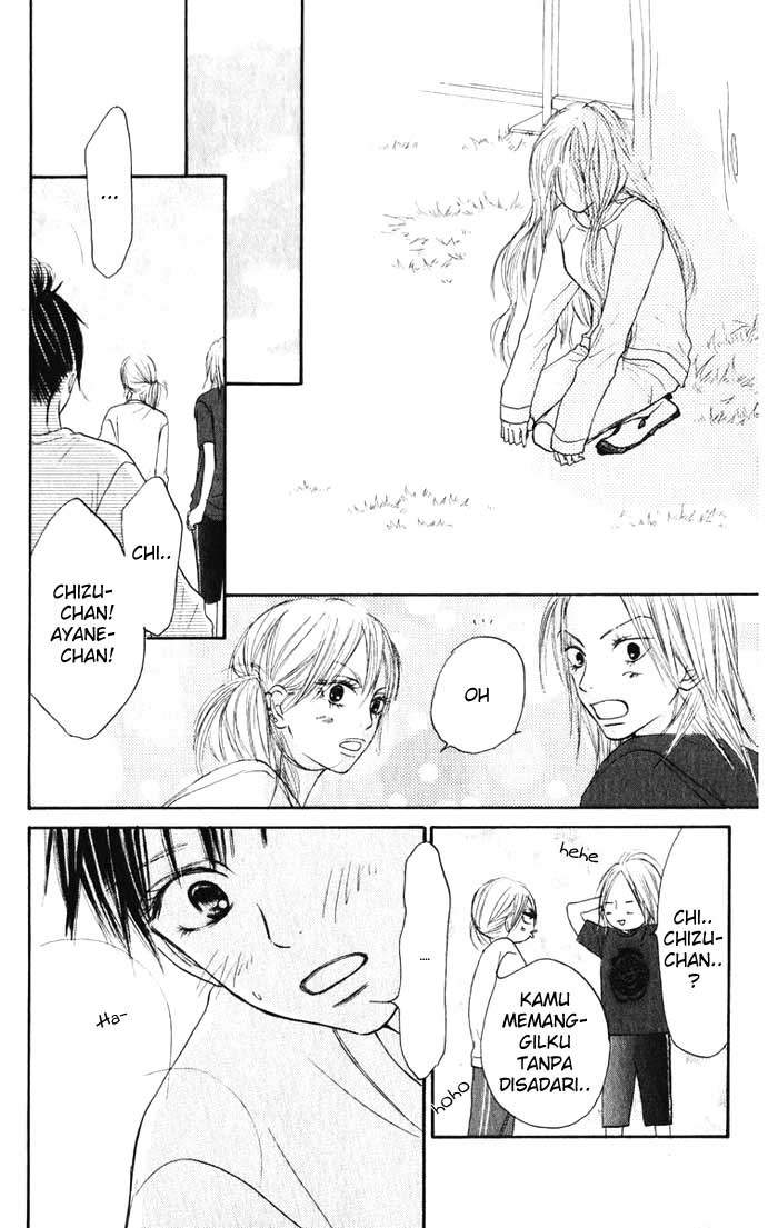 kimi-ni-todoke - Chapter: 16