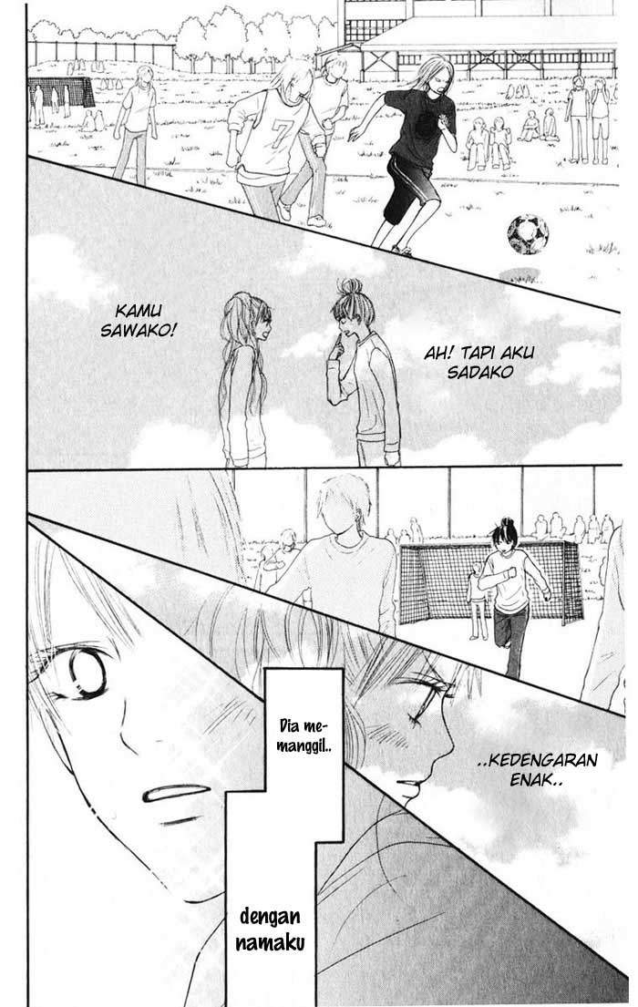 kimi-ni-todoke - Chapter: 16