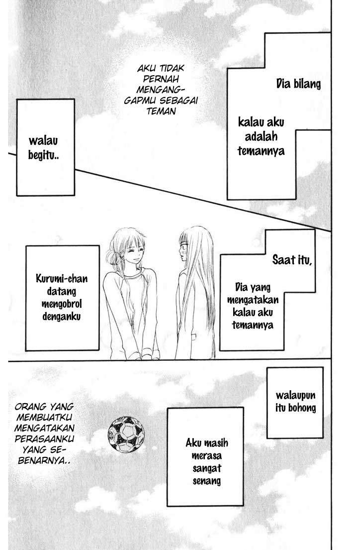 kimi-ni-todoke - Chapter: 16