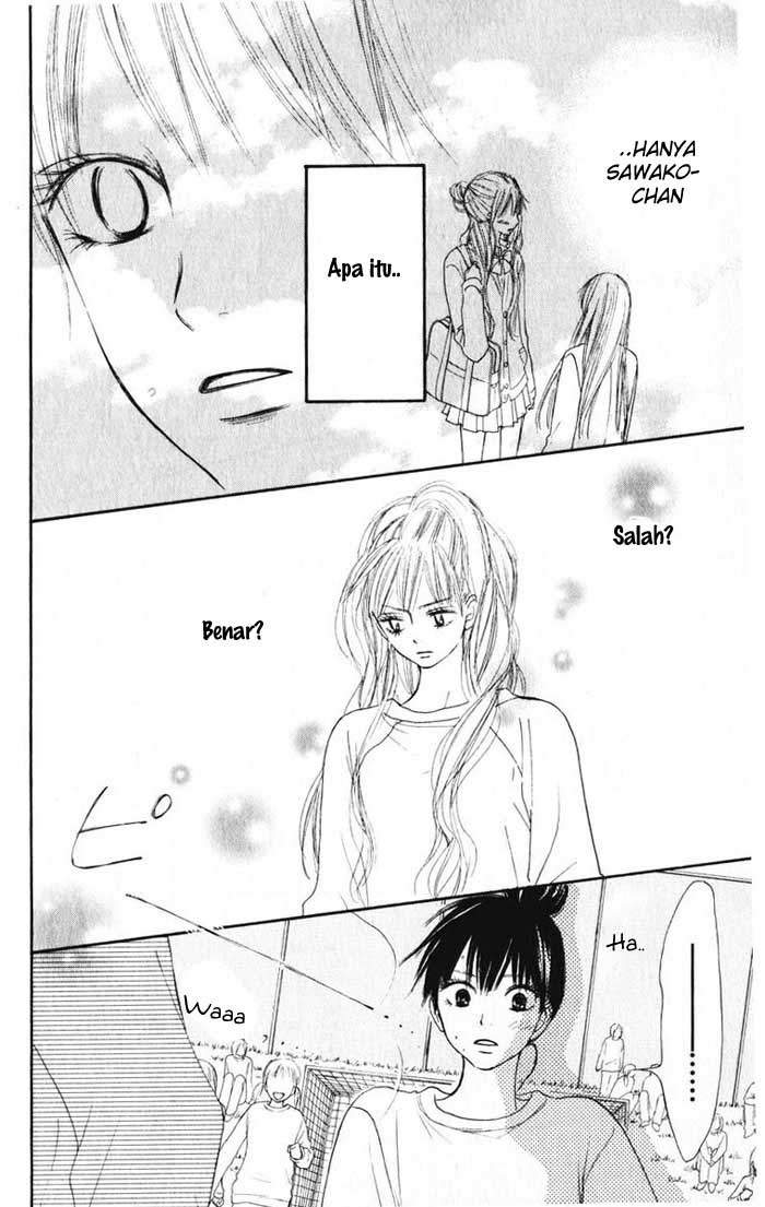 kimi-ni-todoke - Chapter: 16