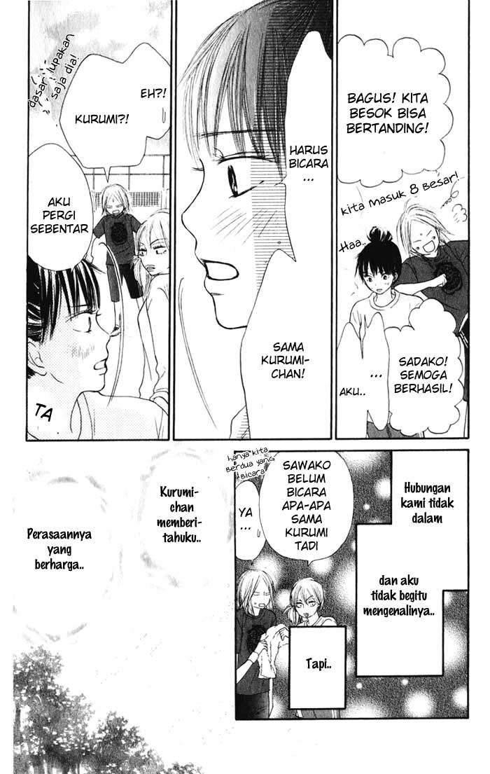 kimi-ni-todoke - Chapter: 16