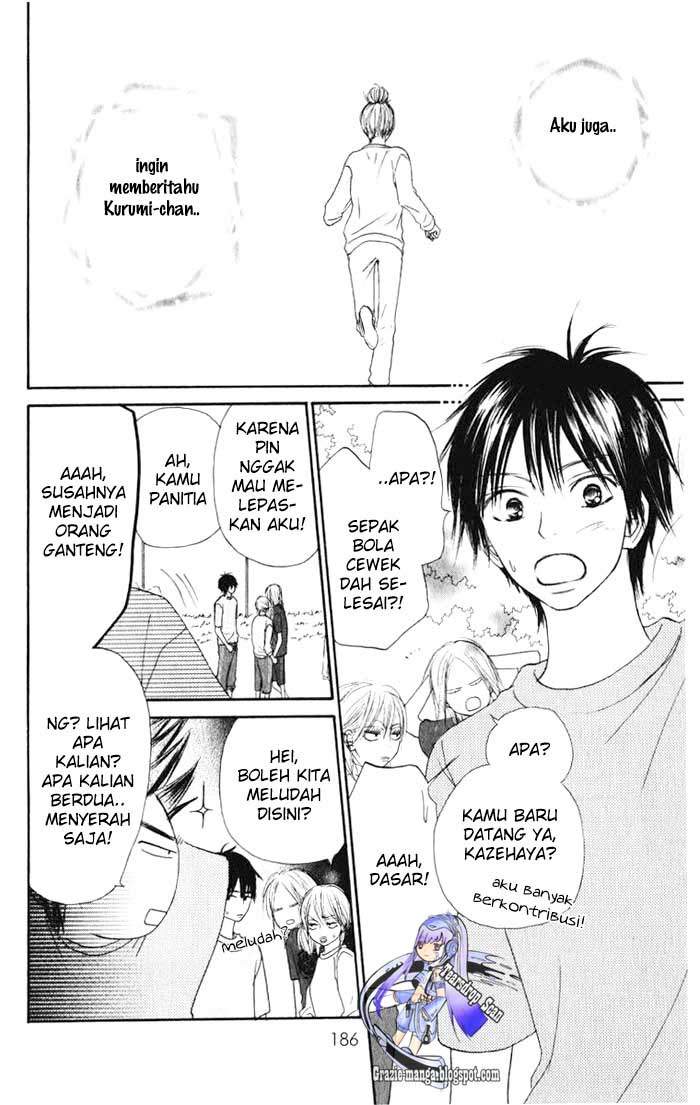 kimi-ni-todoke - Chapter: 16