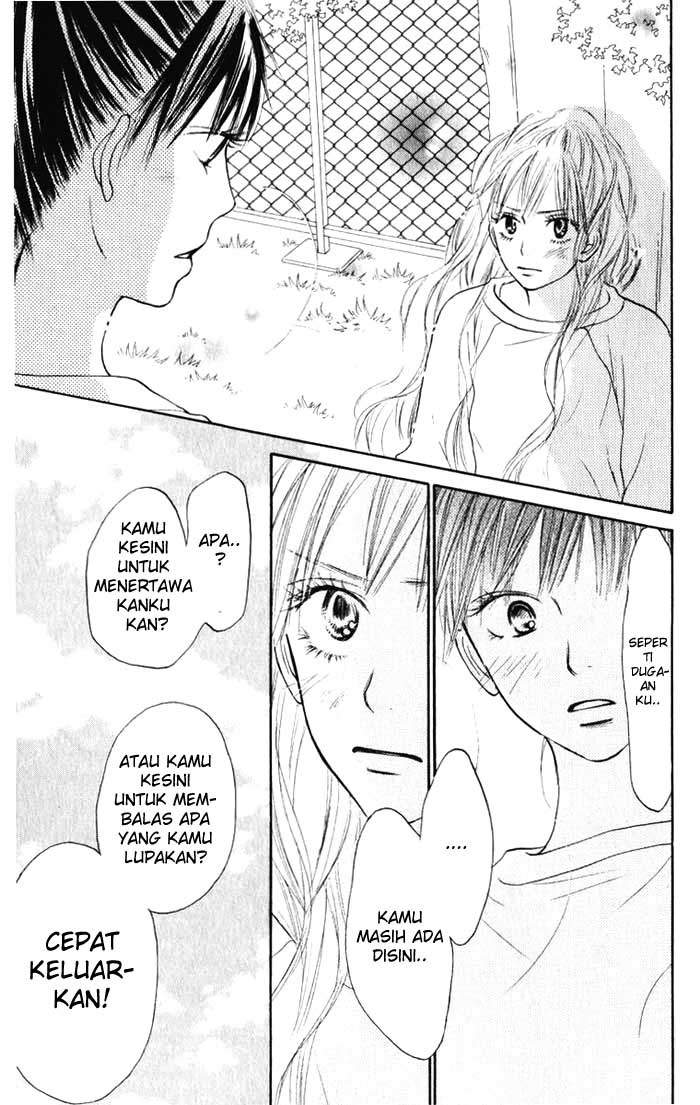 kimi-ni-todoke - Chapter: 16