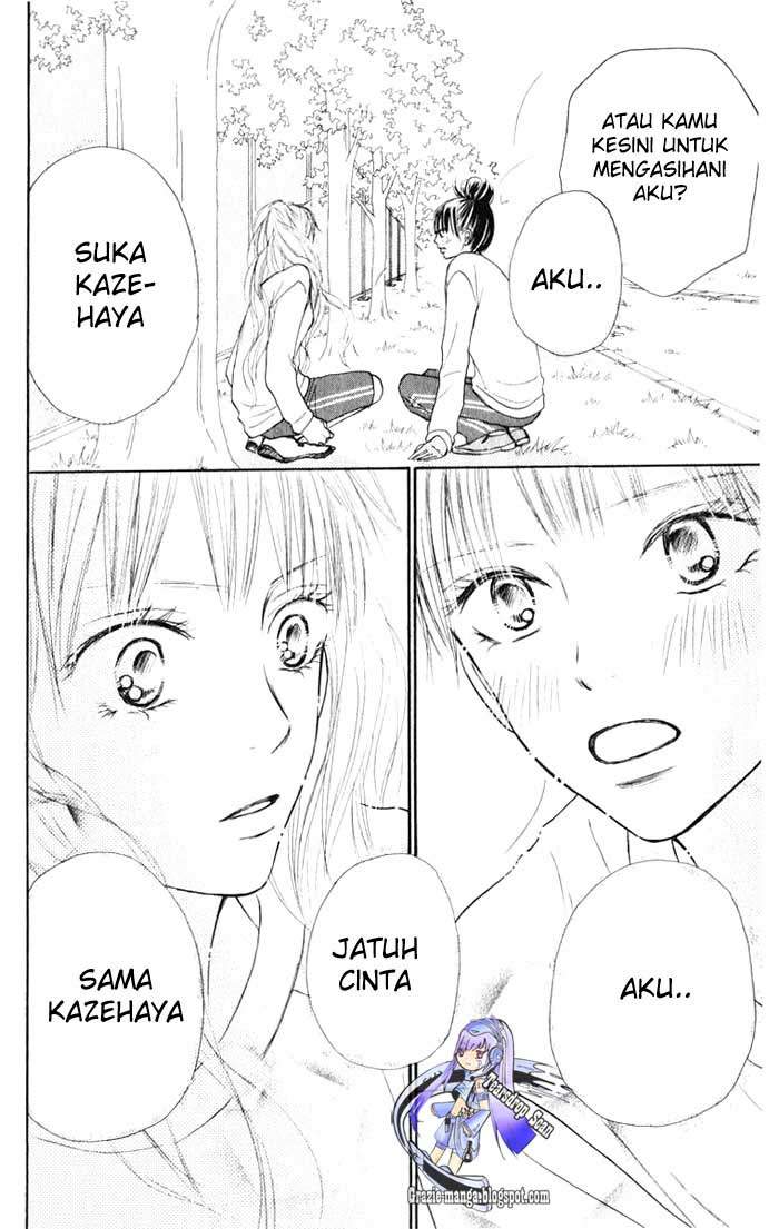 kimi-ni-todoke - Chapter: 16