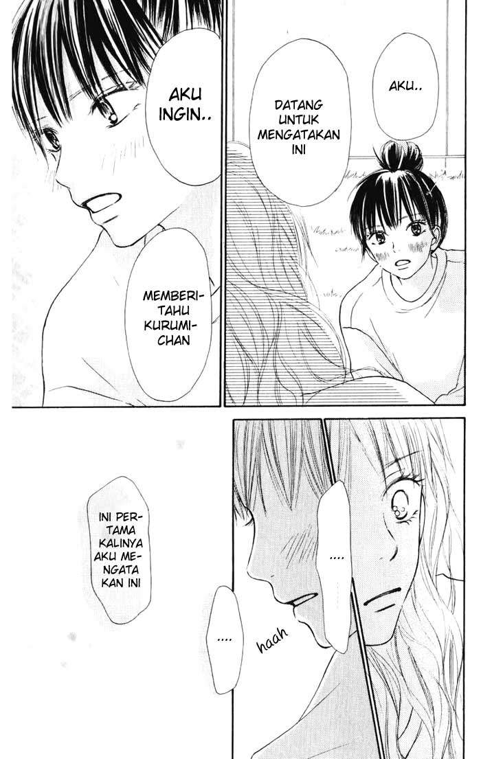 kimi-ni-todoke - Chapter: 16