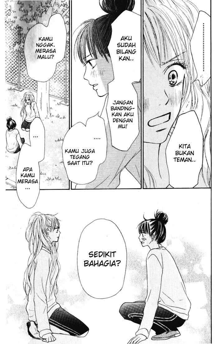 kimi-ni-todoke - Chapter: 16