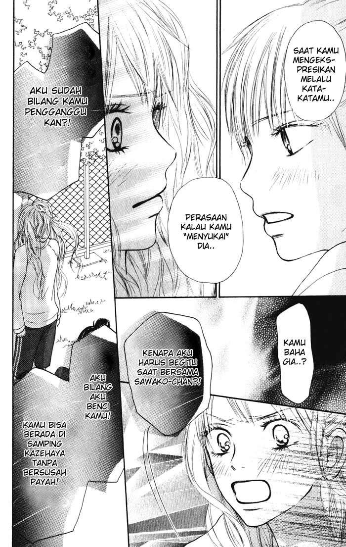 kimi-ni-todoke - Chapter: 16