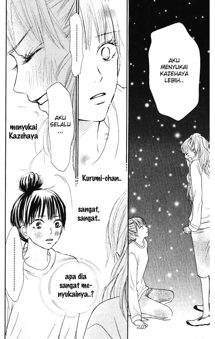 kimi-ni-todoke - Chapter: 16