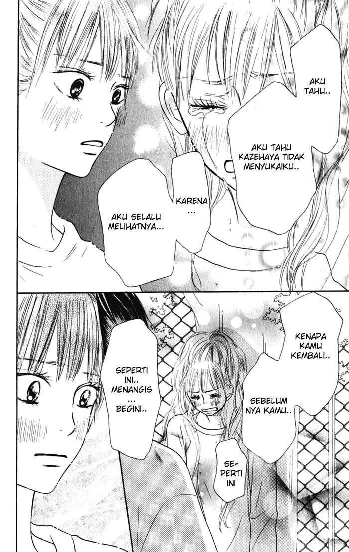 kimi-ni-todoke - Chapter: 16