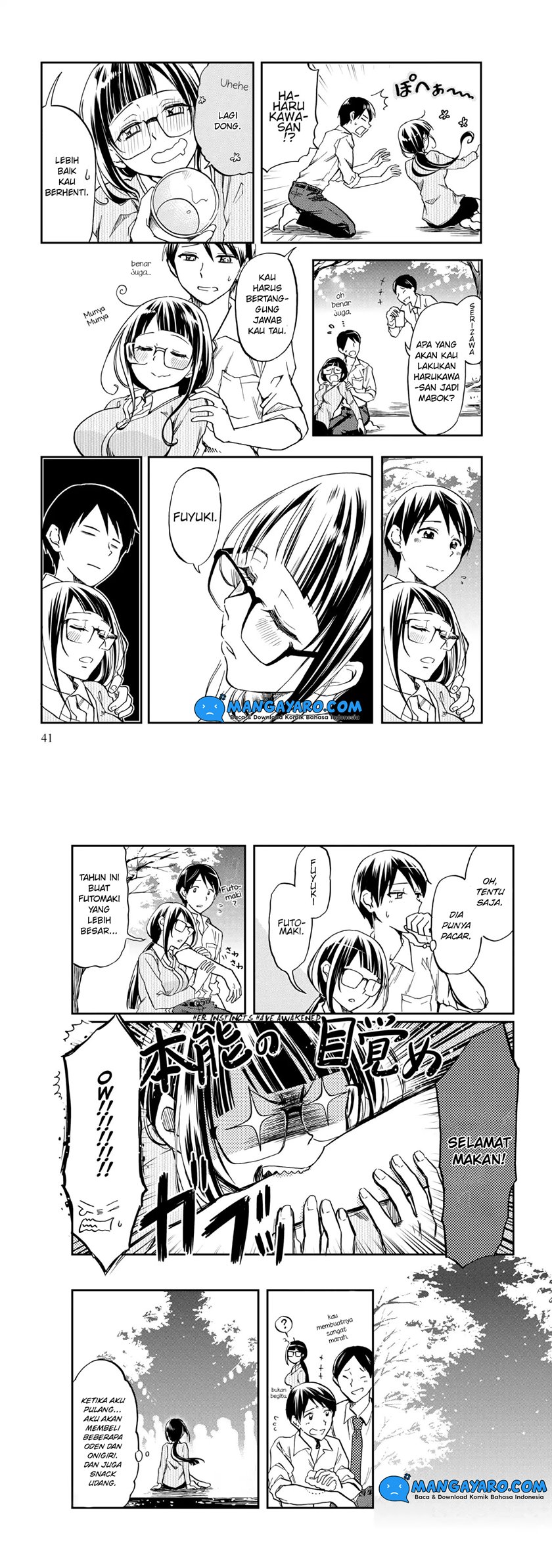 harukawa-san-wa-kyou-mo-uete-iru - Chapter: 4