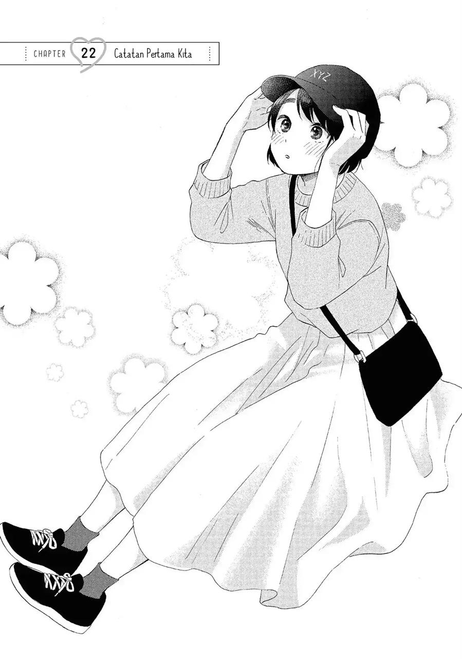 hananoi-kun-to-koi-no-yamai - Chapter: 22