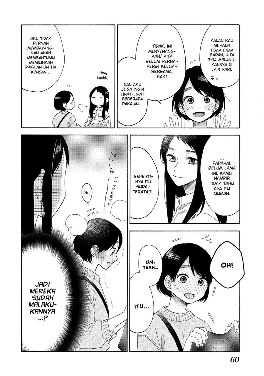 hananoi-kun-to-koi-no-yamai - Chapter: 22