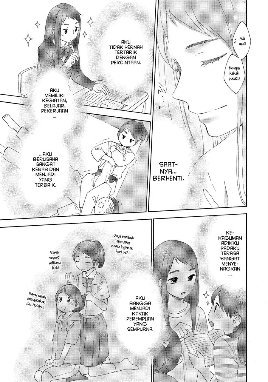 hananoi-kun-to-koi-no-yamai - Chapter: 22