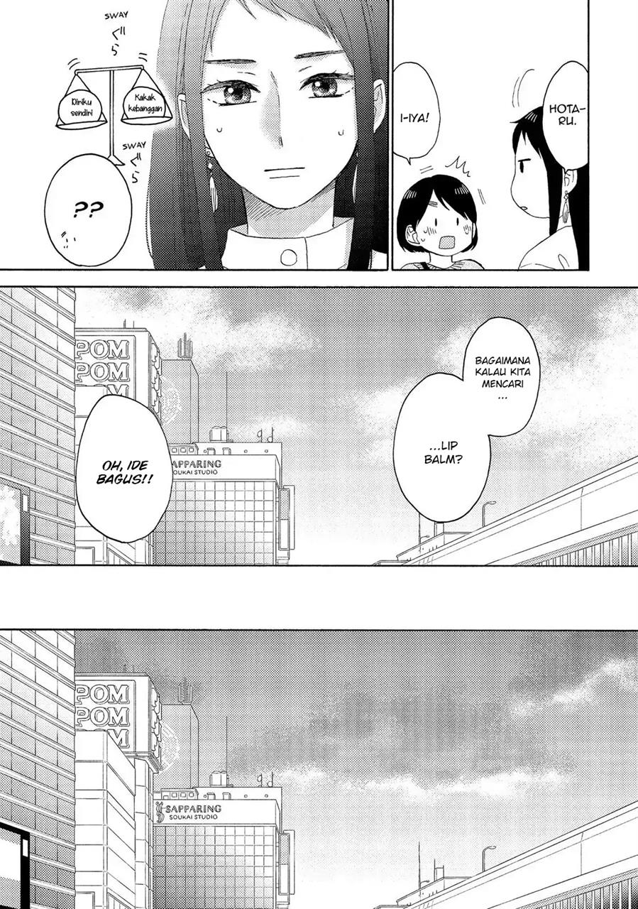 hananoi-kun-to-koi-no-yamai - Chapter: 22