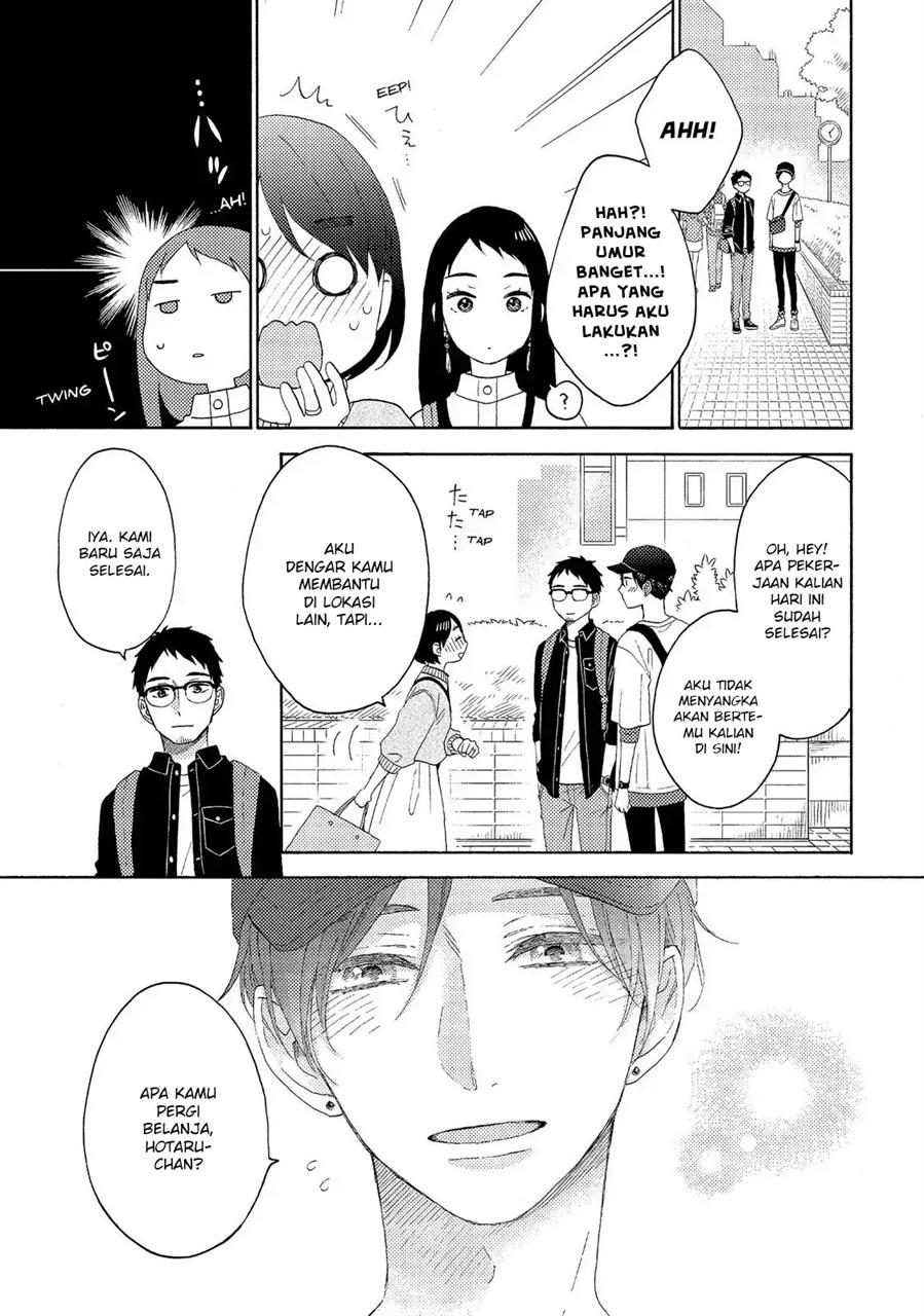 hananoi-kun-to-koi-no-yamai - Chapter: 22
