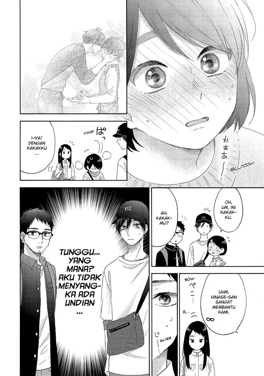 hananoi-kun-to-koi-no-yamai - Chapter: 22