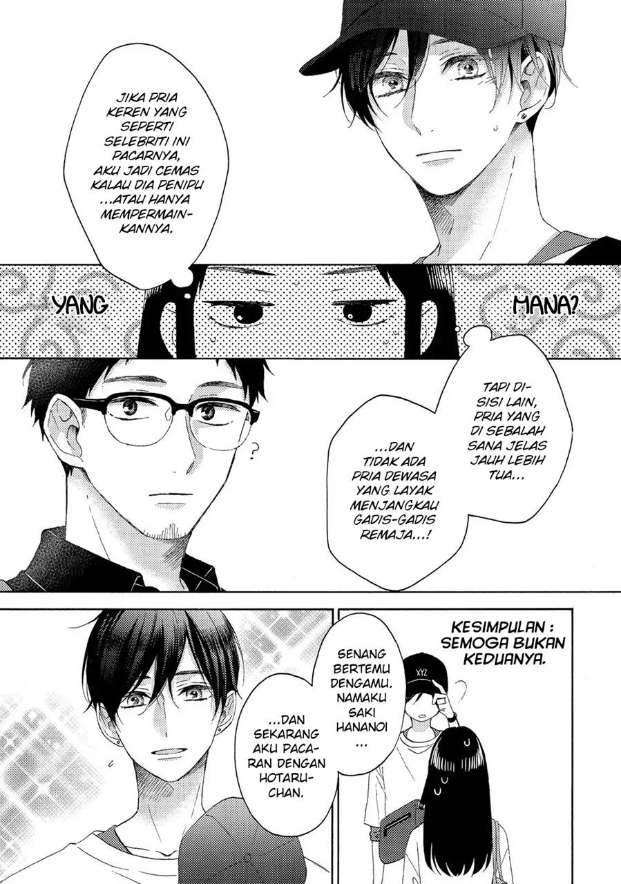 hananoi-kun-to-koi-no-yamai - Chapter: 22