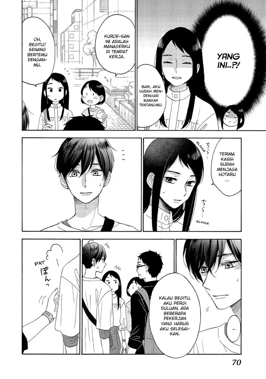hananoi-kun-to-koi-no-yamai - Chapter: 22