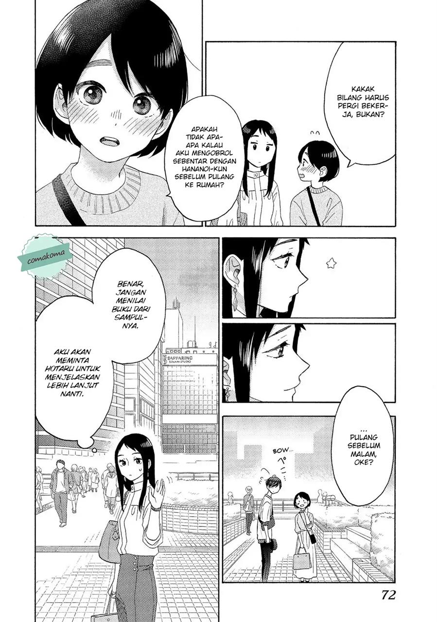 hananoi-kun-to-koi-no-yamai - Chapter: 22
