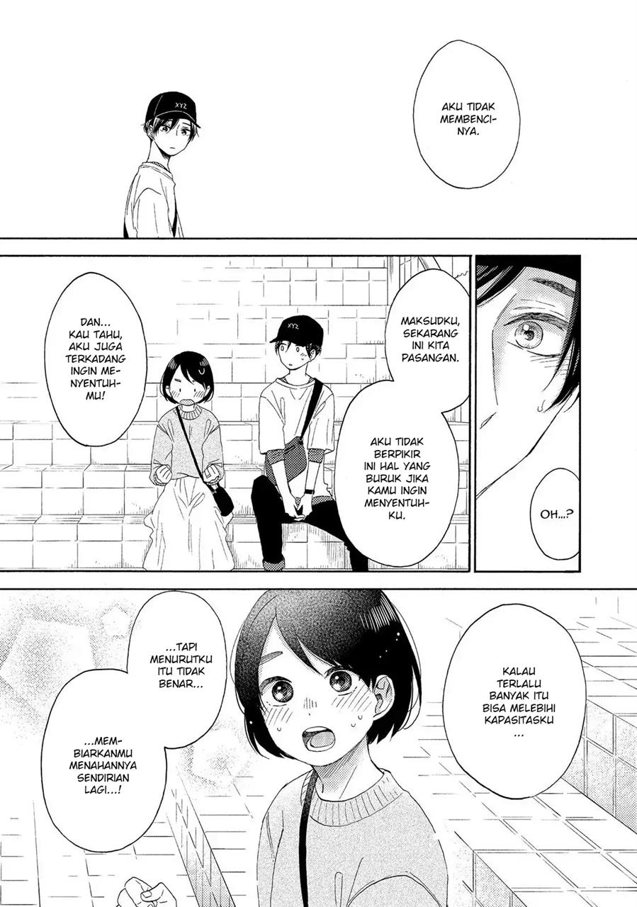 hananoi-kun-to-koi-no-yamai - Chapter: 22