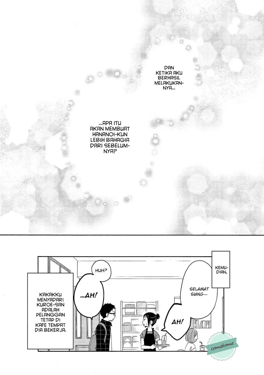 hananoi-kun-to-koi-no-yamai - Chapter: 22