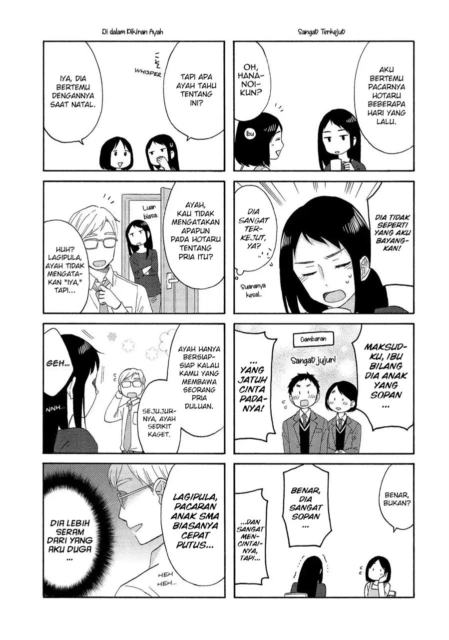 hananoi-kun-to-koi-no-yamai - Chapter: 22