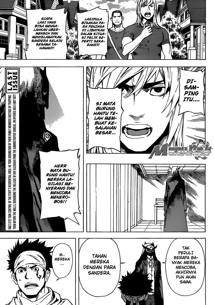area-d-inou-ryouiki - Chapter: 80